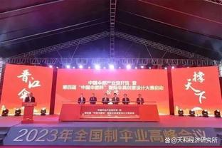 2021年金球奖排名：梅西获奖，莱万若鸟进入前三C罗姆巴佩上榜